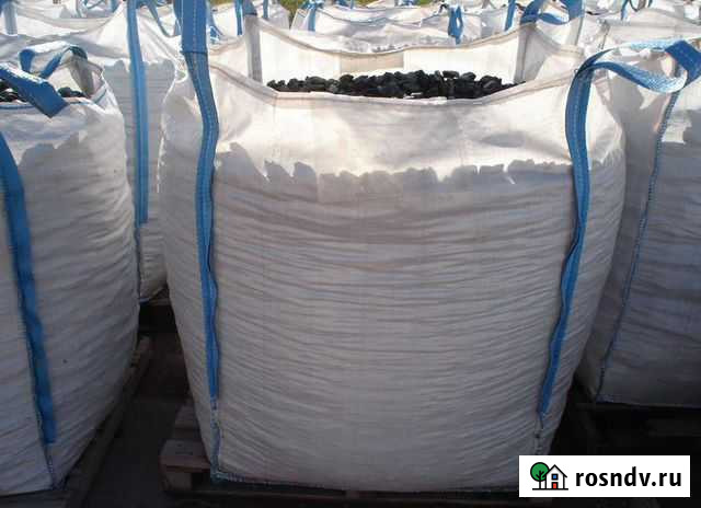 Уголь каменный сортовой марки Д (длиннопламенный) Пенза - изображение 1