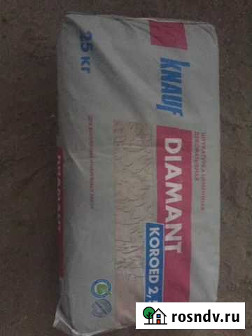 Штукатурка цементная декоративная Кисловодск - изображение 1