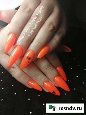 Маникюр, наращивание ногтей, педикюр Челябинск - изображение 1