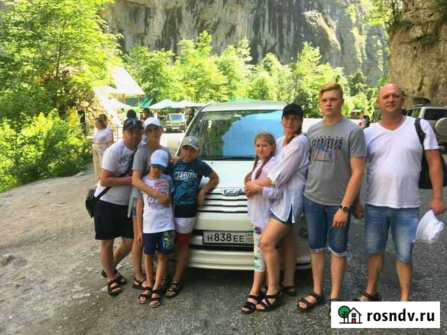 Трансфер / Экскурсии / Абхазия Сочи - изображение 1