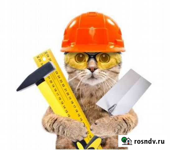 Мастер на час Махачкала - изображение 1