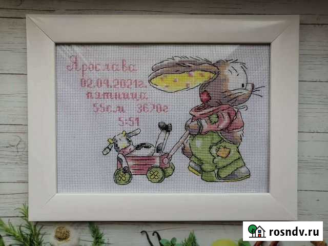 Вышивка крестиком на заказ Подольск - изображение 1