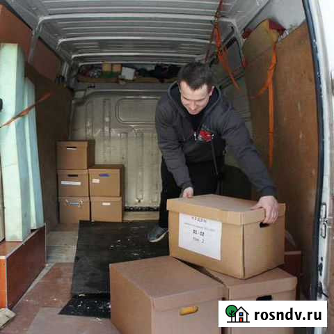 Грузчики, разнорабочие Брянск - изображение 1