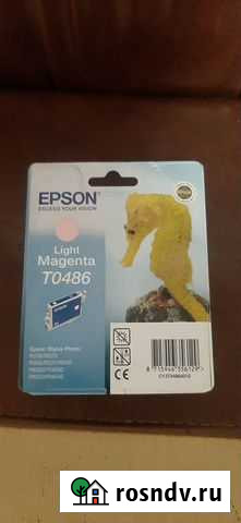 Продам Картридж струйный Epson T0486 оригинальный Псков - изображение 1
