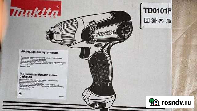 Электрический ударный шуруповерт makita Моздок - изображение 1