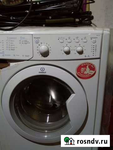 Стиральная машина Чамзинка - изображение 1