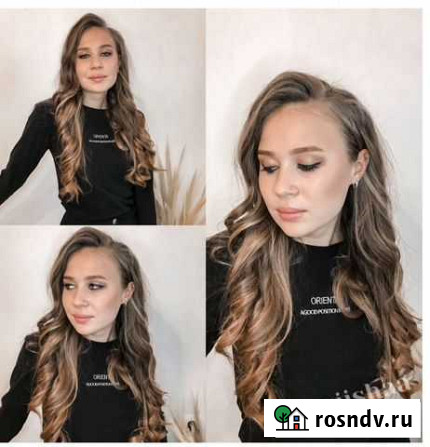 Причёски и макияж Самара - изображение 1