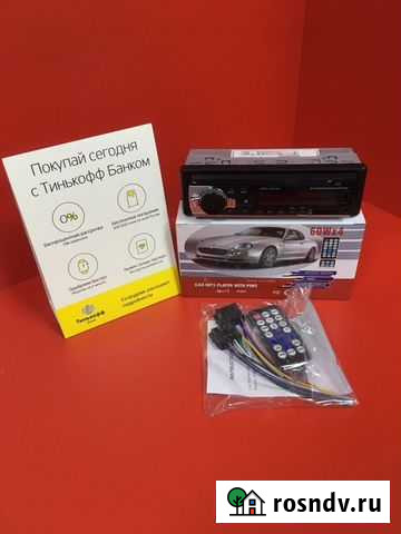 Автомагнитола 60wx4 jsd-520 Абакан - изображение 1