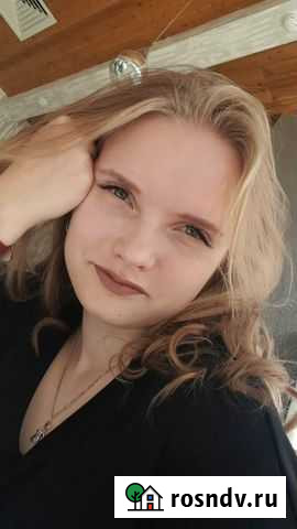 Репетитор по русскому языку и литературе / огэ Новосибирск - изображение 1