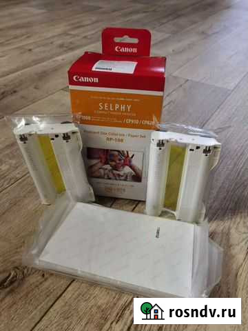 Катриджи + фотобумага canon selphy RP-108 Киров - изображение 1