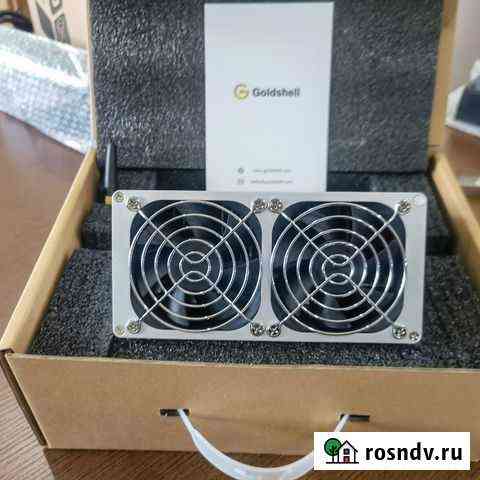 Goldshell KD-BOX Ставрополь