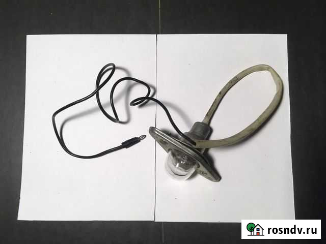 Фонарь фп-105. Сделано в СССР Дятьково - изображение 1