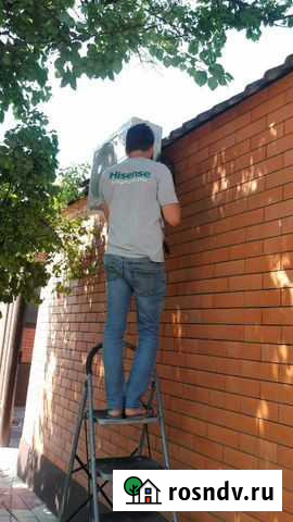 Ремонт кондиционеров Шали - изображение 1