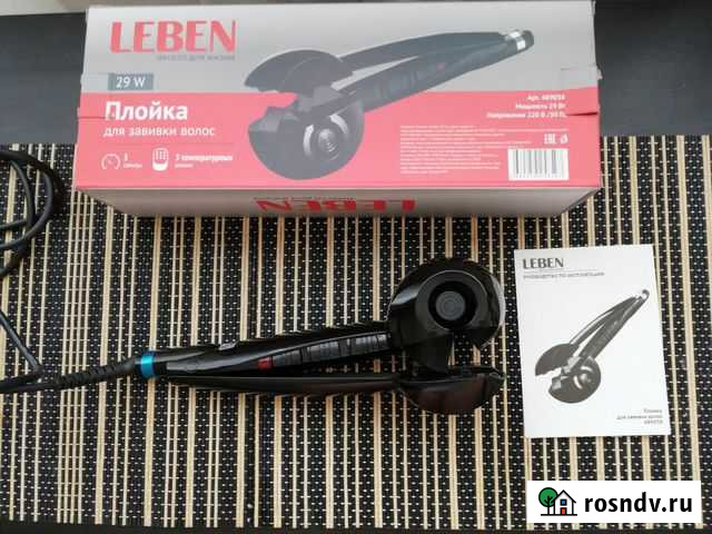 Автоматическая плойка для завивки волос Таганрог - изображение 1