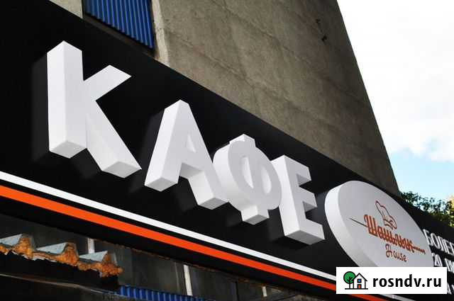 Наружная реклама,баннера,самоклейки,визитки Махачкала - изображение 1