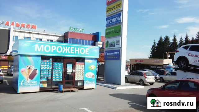 Бизнес мороженое Славица или торговый павильон Альметьевск - изображение 1