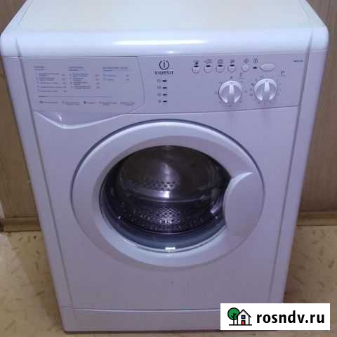 Стиральная машина Индезит на 5 кг.Гарантия Пыть-Ях - изображение 1