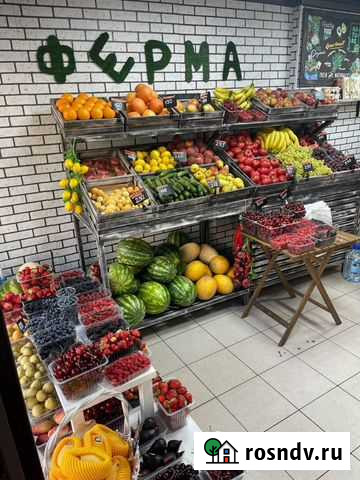 Готовый бизнес Магазин «Ферма» Сочи - изображение 1