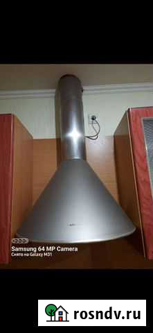 Вытяжка Астрахань - изображение 1