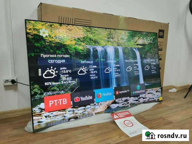 Ремонт телевизоров Хабаровск - изображение 1