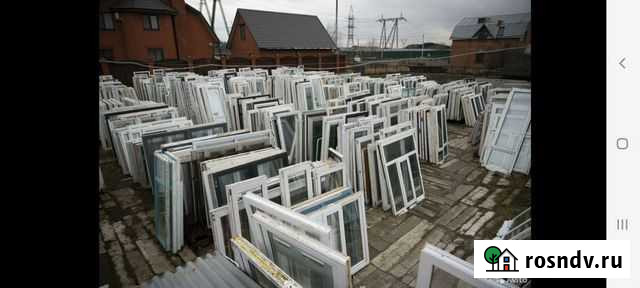 Окна двери пластиковые бу и отказные Вязьма - изображение 1