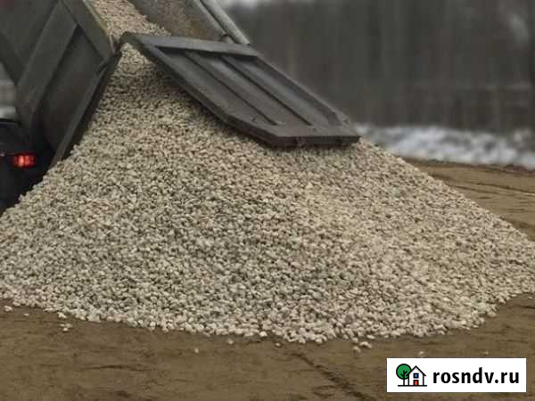 Щебень Дзержинск - изображение 1