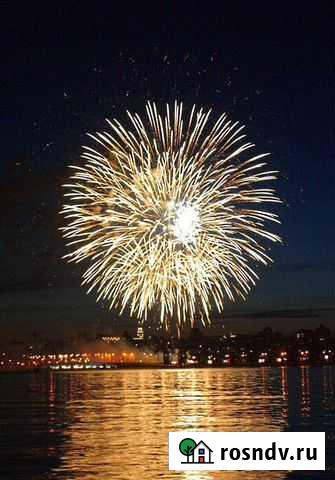 Интернет магазин Москва - изображение 1