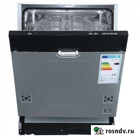 Zigmund & shtain DW 139.6005 X Москва - изображение 1