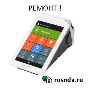 Ремонт Эвотор, Атол и др.кассовой техники, весов Новосибирск - изображение 1