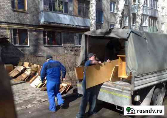 Вывоз мусора с погрузкой Казань