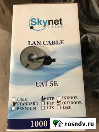 Кабель сетевой UTP, cat.5E 4 пары Ульяновск - изображение 1