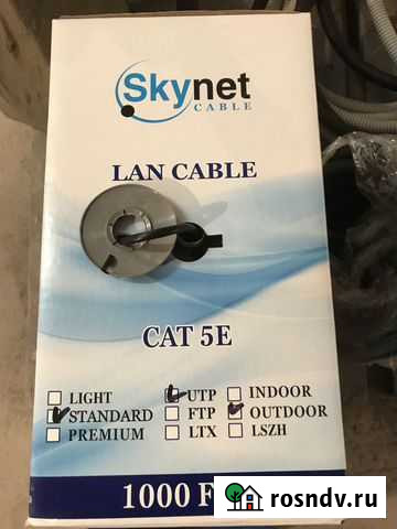 Кабель сетевой UTP, cat.5E 4 пары Ульяновск - изображение 1