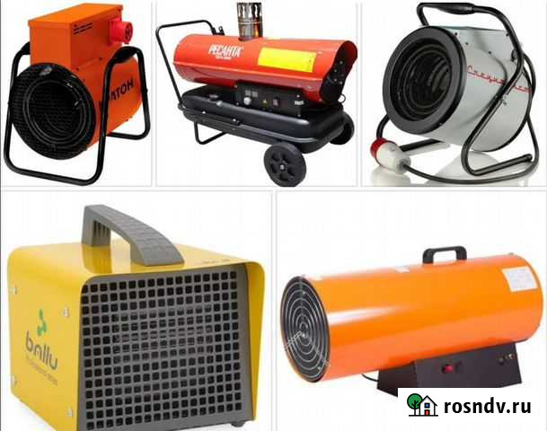 Пушка тепловая. Газовая пушка. Электрическ Киров - изображение 1