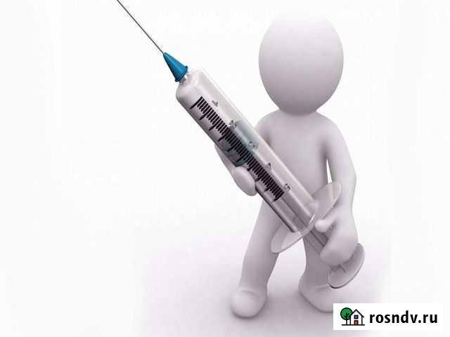 Медицинские услуги Оренбург - изображение 1