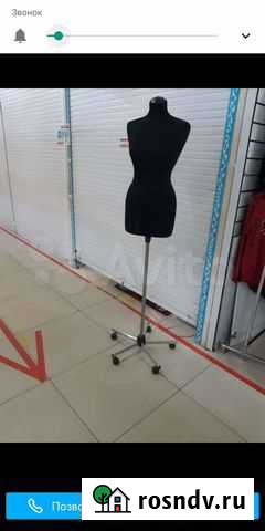 Бытовые услуги Кострома - изображение 1