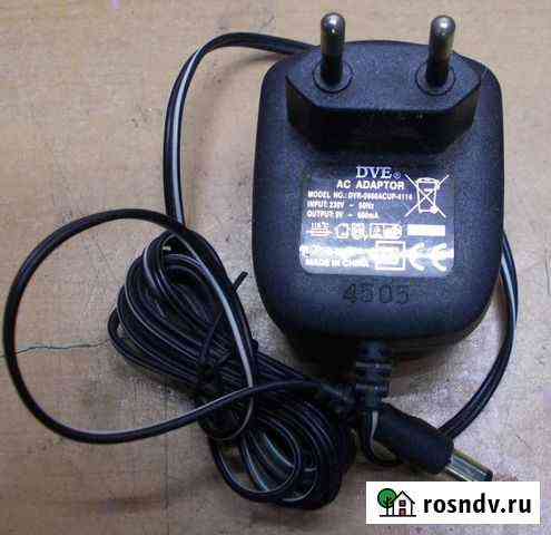 Блок питания AC-AC Белгород