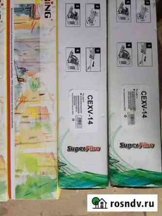 Canon cexv-14 Мытищи