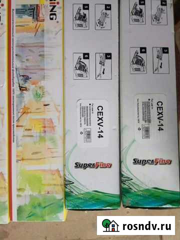 Canon cexv-14 Мытищи - изображение 1