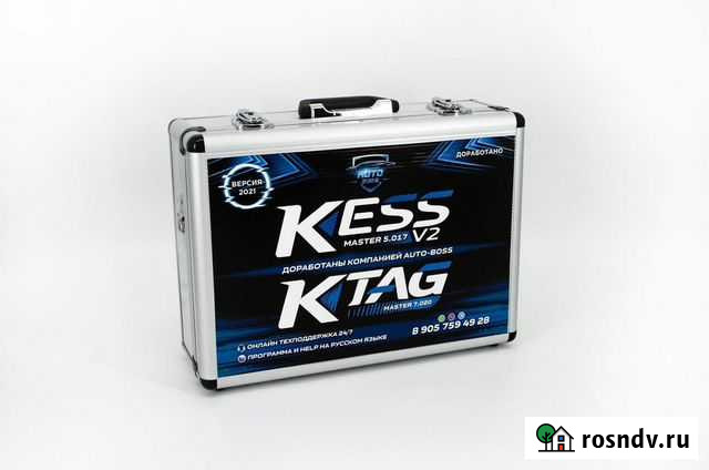 K-Tag master / Kess + обучение прошивки арт.948543 Новокузнецк - изображение 1