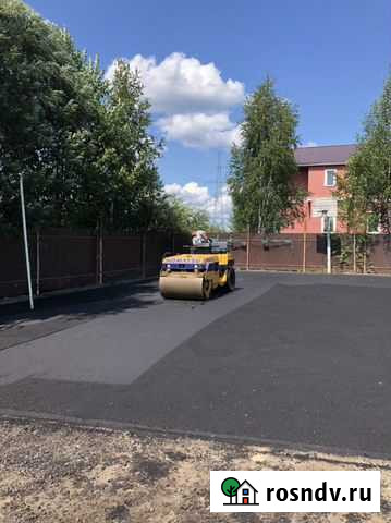 Асфальтирование. Укладка асфальта. Ямочный ремонт Люберцы - изображение 1