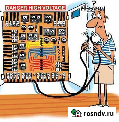 Электромонтажные работы Курск - изображение 1