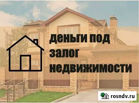 Инвестор Химки - изображение 1