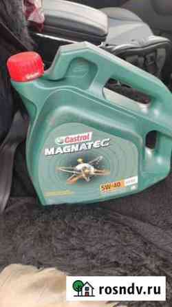 Масло моторное 5w40 castrol Чита