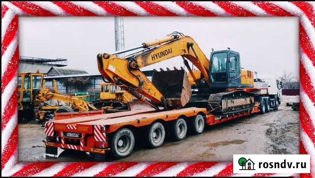 Трал Армавир - изображение 1