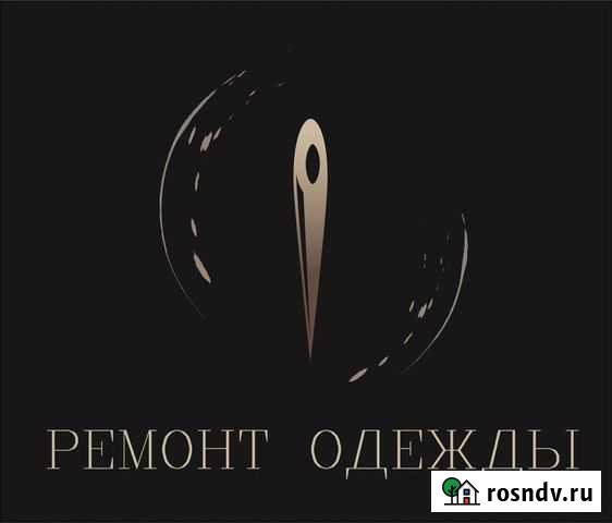 Услуги Графического дизайнера Тверь - изображение 1