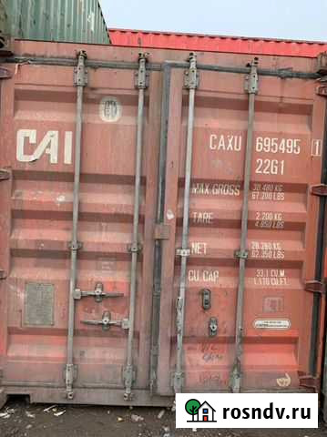 40ф Контейнер YR Тольятти - изображение 1