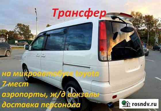 Трансфер в/из Шерегеша и пассажирские перевозки Шерегеш