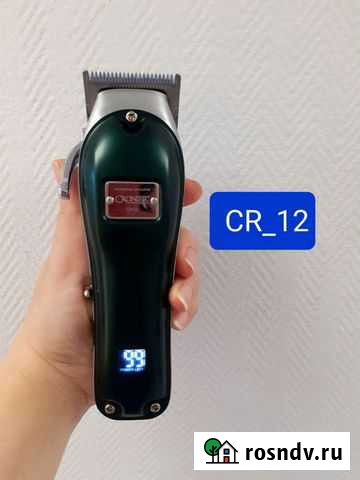Машинка для стрижки волос. cronier-12. Новая Москва - изображение 1