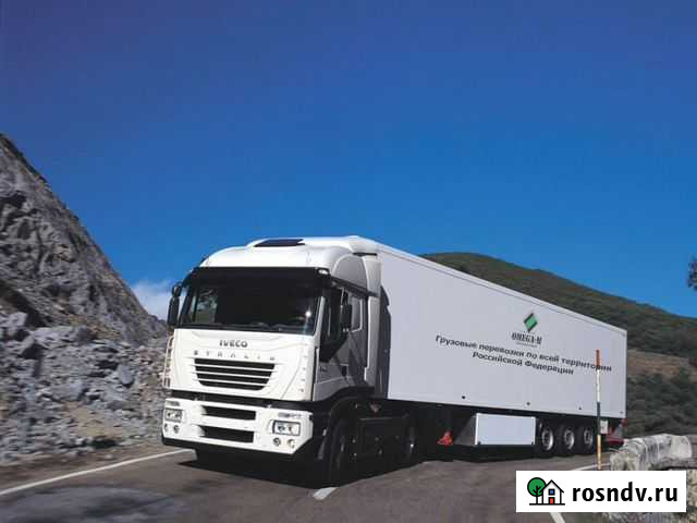 Грузоперевозки фура газель Нальчик - изображение 1