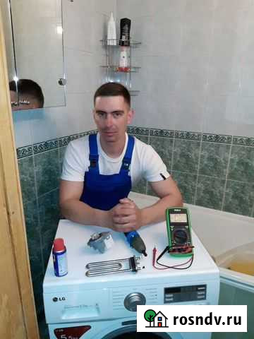 Ремонт стиральных машин холодильников Омск - изображение 1